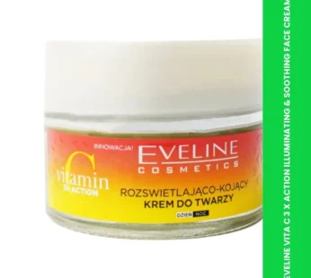 EVELINE VITA C 3 X ACTION ILLUMINATING & SOOTHING FACE CREAM
