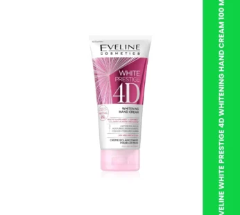 EVELINE WHITE PRESTIGE 4D WHITENING HAND CREAM 100 ML