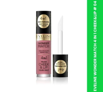 EVELINE WONDER MATCH 4 IN 1 CHEEK&LIP # 04