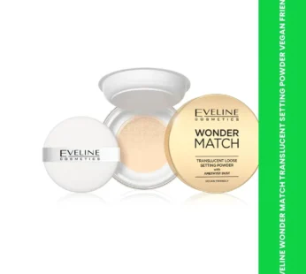 EVELINE WONDER MATCH TRANSLUCENT SETTING POWDER VEGAN FRIEND