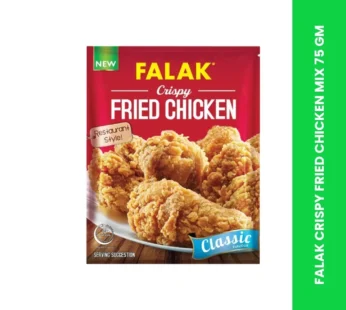 FALAK CRISPY FRIED CHICKEN MIX 75 GM