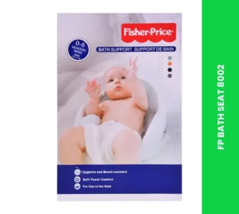 FP BATH SEAT 8002