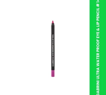 GABRINI ULTRA WATER PROOF EYE & LIP PENCIL # 14