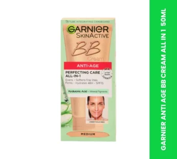 GARNIER ANTI AGE BB CREAM ALL IN 1  50ML