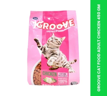 GROOVE CAT FOOD ADULT CHICKEN 450 GM