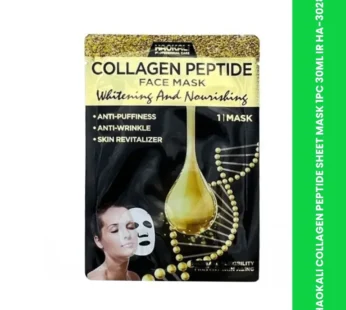 HAOKALI COLLAGEN PEPTIDE SHEET MASK 1PC 30ML IR HA-3028