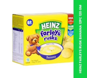 HEINZ FARLEYS RUSK BANANA 12PC 120 GM