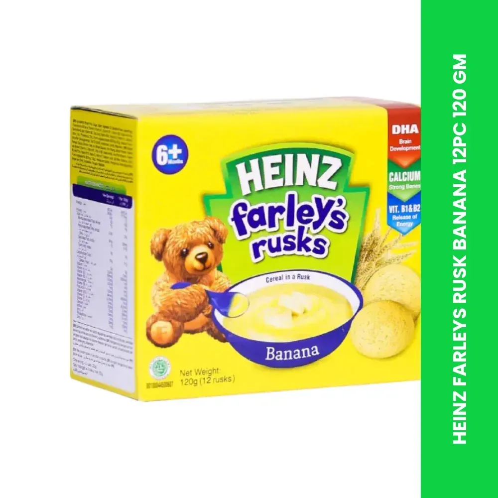 heinz farleys rusk banana 12pc 120 gm themed