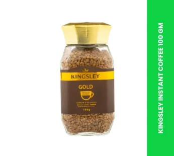 KINGSLEY INSTANT COFFEE 100 GM