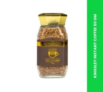 KINGSLEY INSTANT COFFEE 50 GM