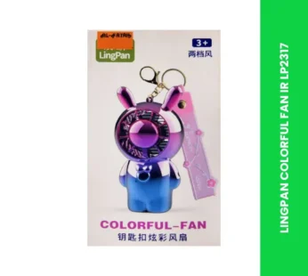 LINGPAN COLORFUL FAN IR LP2317