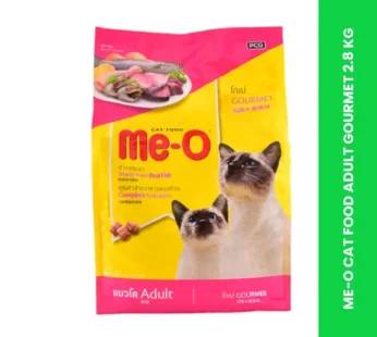 ME-O CAT FOOD ADULT GOURMET 2.8 KG