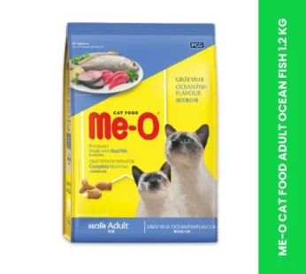 ME-O CAT FOOD ADULT OCEAN FISH 1.2 KG
