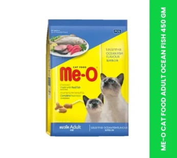ME-O CAT FOOD ADULT OCEAN FISH 450 GM