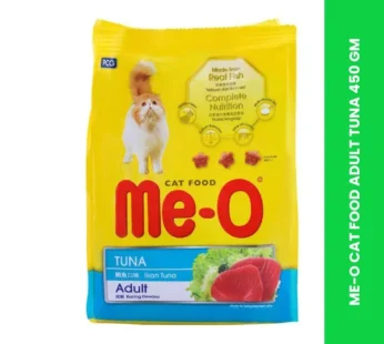 ME-O CAT FOOD ADULT TUNA 450 GM
