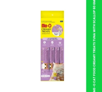 ME-O CAT FOOD CREAMY TREATS TUNA WITH SCALLOP 60 GM