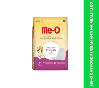 ME-O CAT FOOD PERSIAN ANTI HAIRBALL 1.1 KG