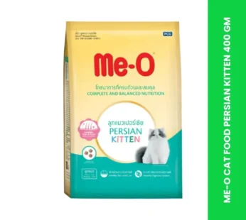 ME-O CAT FOOD PERSIAN KITTEN 400 GM