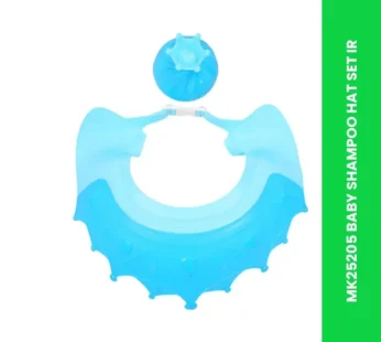 MK25205 BABY SHAMPOO HAT SET IR