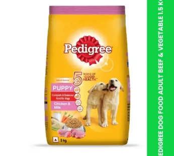 PEDIGREE DOG FOOD ADULT BEEF & VEGETABLE 1.5 KG