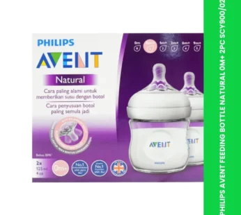 PHILIPS AVENT FEEDING BOTTLE NATURAL 0M+ 2PC SCY900/02