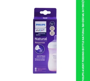 Home 51 PHILIPS AVENT FEEDING BOTTLE NATURAL 1M+260 ML SCY903/11