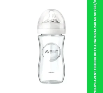 PHILIPS AVENT FEEDING BOTTLE NATURAL 240 ML SCY933/01