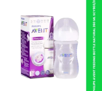 PHILIPS AVENT FEEDING BOTTLE NATURAL 260 ML SCY903/01
