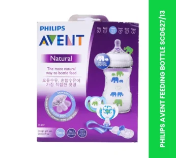 Home 53 PHILIPS AVENT FEEDING BOTTLE SCD627/13