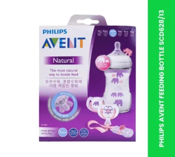 PHILIPS AVENT FEEDING BOTTLE SCD628/13