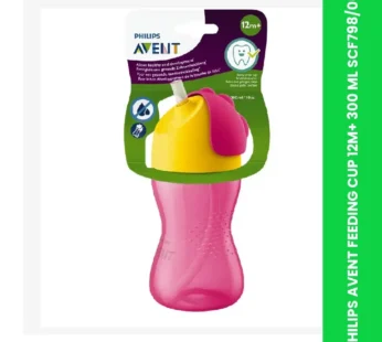 PHILIPS AVENT FEEDING CUP 12M+ 300 ML SCF798/00