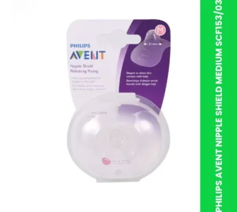 PHILIPS AVENT NIPPLE SHIELD MEDIUM SCF153/03