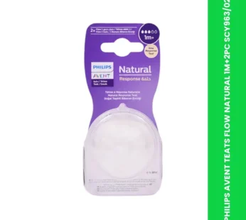 PHILIPS AVENT TEATS FLOW NATURAL 1M+2PC SCY963/02