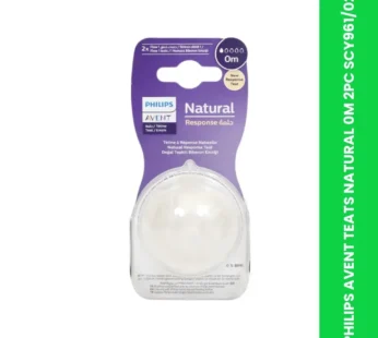 PHILIPS AVENT TEATS NATURAL 0M 2PC SCY961/02