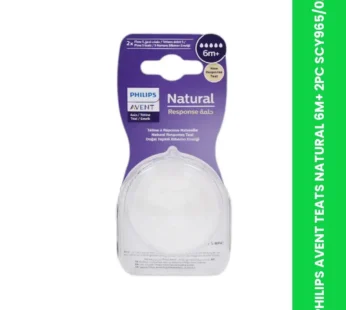 PHILIPS AVENT TEATS NATURAL 6M+ 2PC SCY965/02