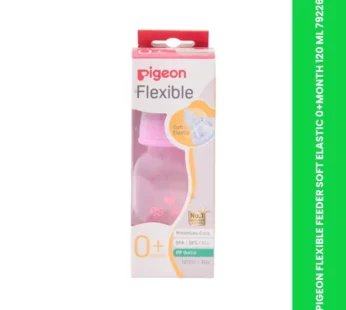 PIGEON FLEXIBLE FEEDER SOFT ELASTIC 0+MONTH 120 ML 79226