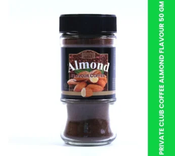 PRIVATE CLUB COFFEE ALMOND FLAVOUR 50 GM