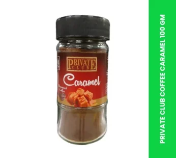 PRIVATE CLUB COFFEE CARAMEL 100 GM