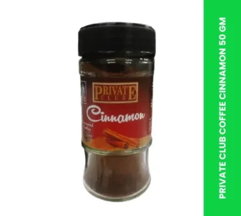 PRIVATE CLUB COFFEE CINNAMON 50 GM