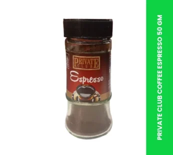 PRIVATE CLUB COFFEE ESPRESSO 50 GM