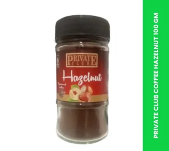 PRIVATE CLUB COFFEE HAZELNUT 100 GM