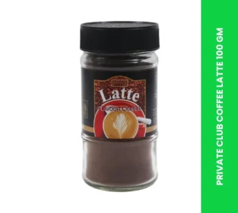 PRIVATE CLUB COFFEE LATTE 100 GM