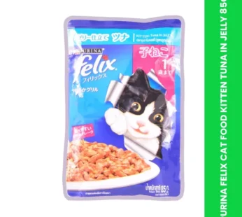 PURINA FELIX CAT FOOD KITTEN TUNA IN JELLY 85G