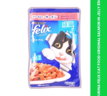 PURINA FELIX CAT FOOD ORIGINAL SALMON IN JELLY 85G