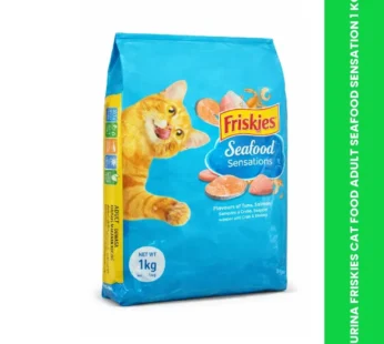 PURINA FRISKIES CAT FOOD ADULT SEAFOOD SENSATION 1 KG