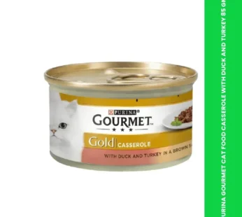PURINA GOURMET CAT FOOD CASSEROLE WITH DUCK AND TURKEY 85 GM