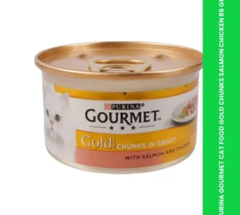 PURINA GOURMET CAT FOOD GOLD CHUNKS SALMON CHICKEN 85 GM