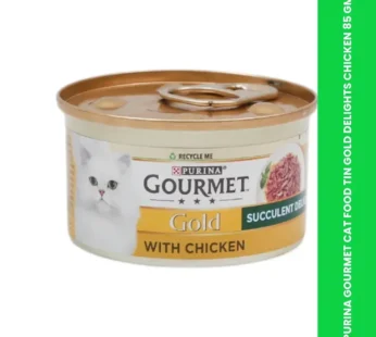 PURINA GOURMET CAT FOOD TIN GOLD DELIGHTS CHICKEN 85 GM