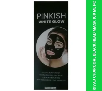 RIVAJ CHARCOAL BLACK HEAD MASK 100 ML PC