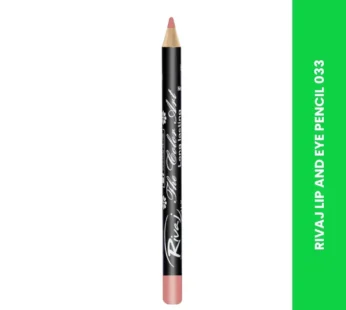RIVAJ LIP AND EYE PENCIL 033